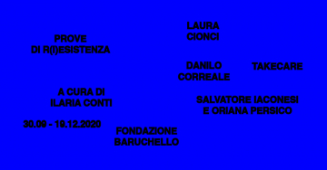 Summer show – Prove di r(i)esistenza